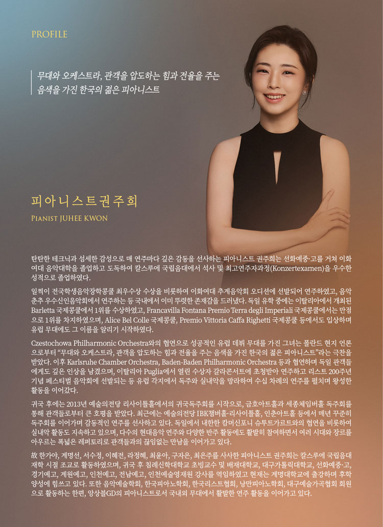 소개 이미지 3