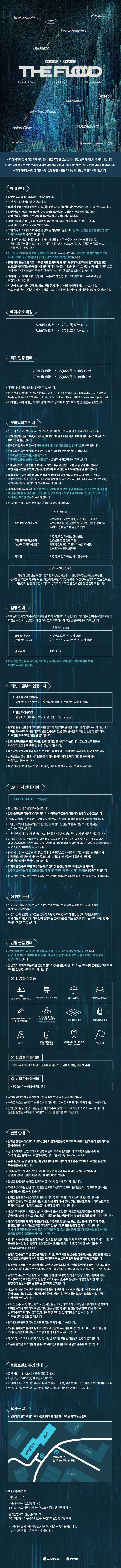 소개 이미지 1