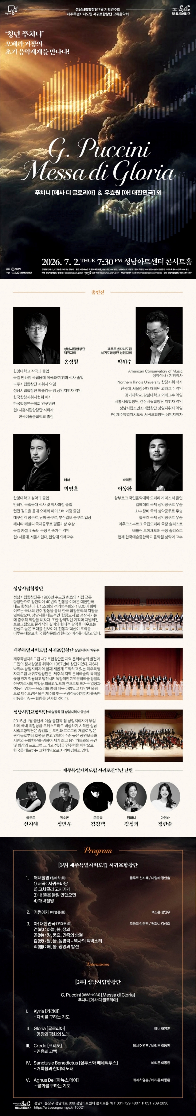 소개 이미지 1