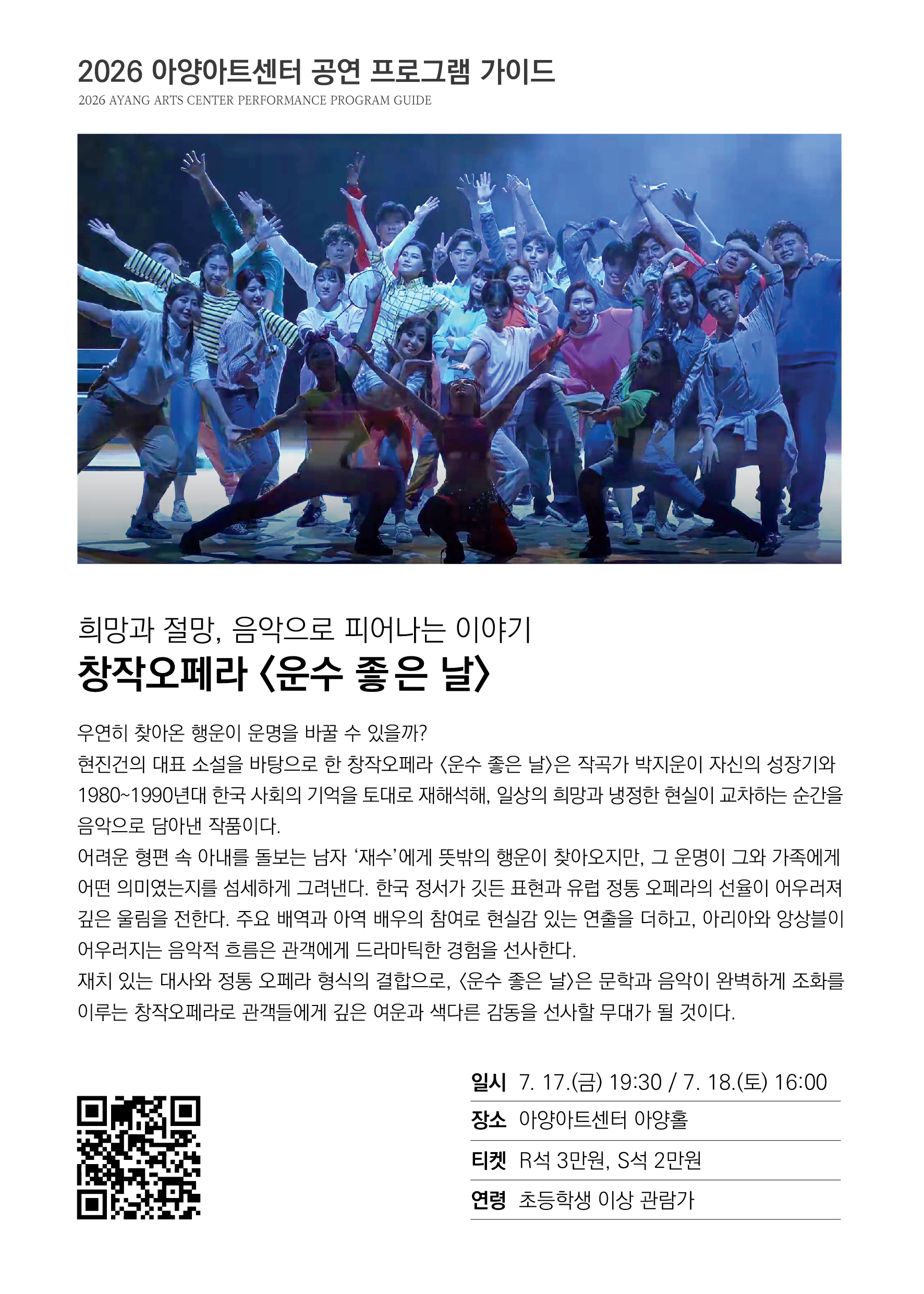 소개 이미지 2
