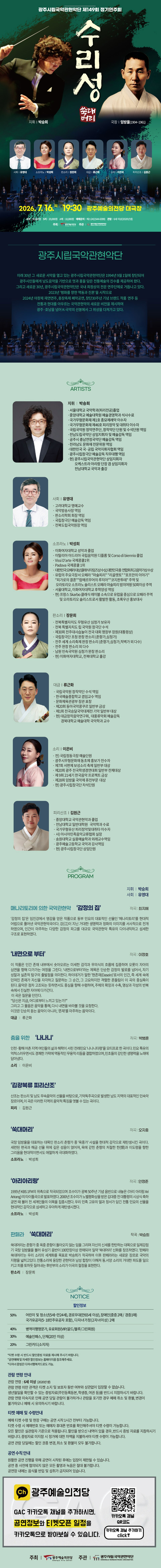 소개 이미지 1