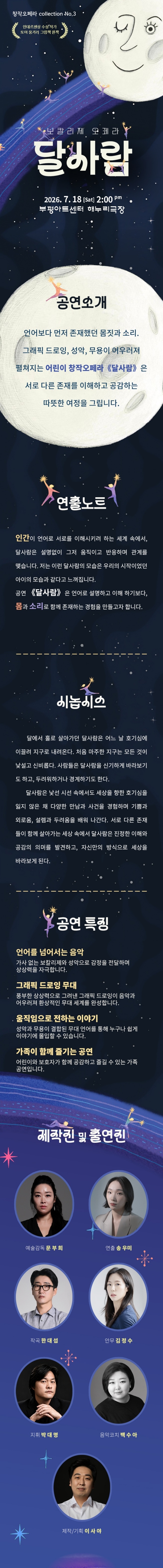 소개 이미지 1