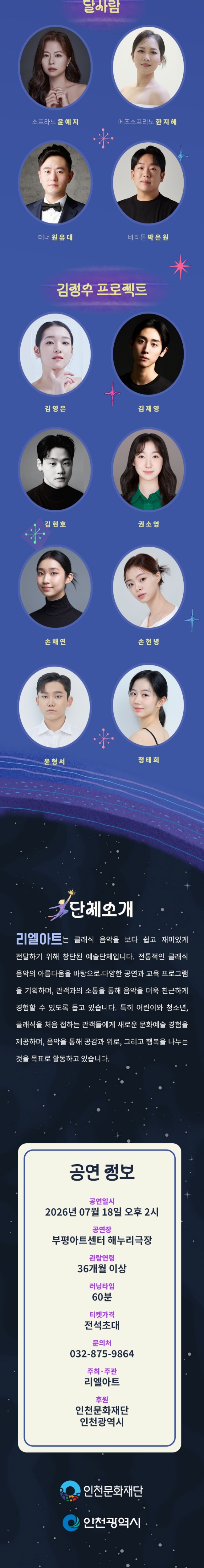 소개 이미지 2