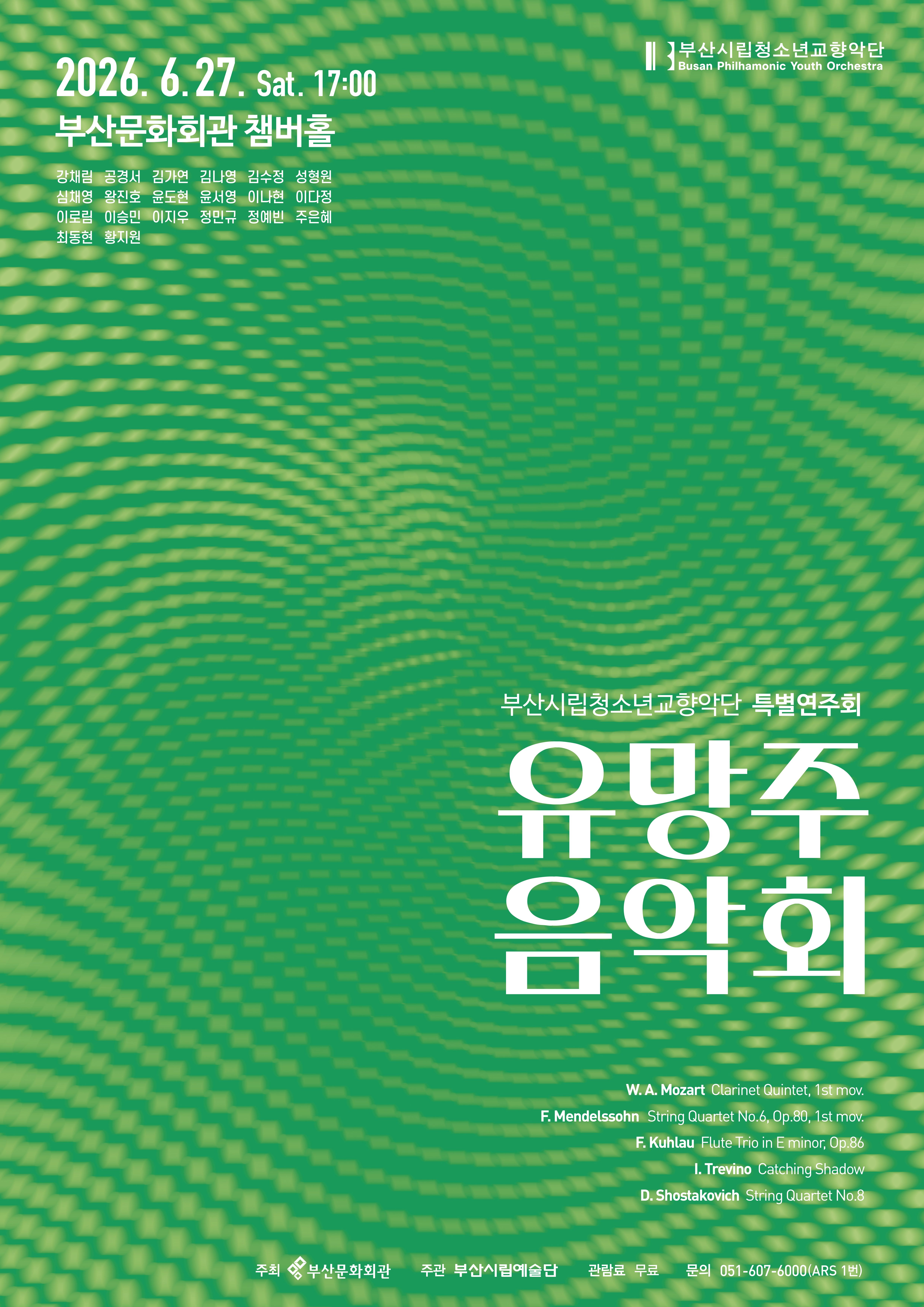 소개 이미지 1