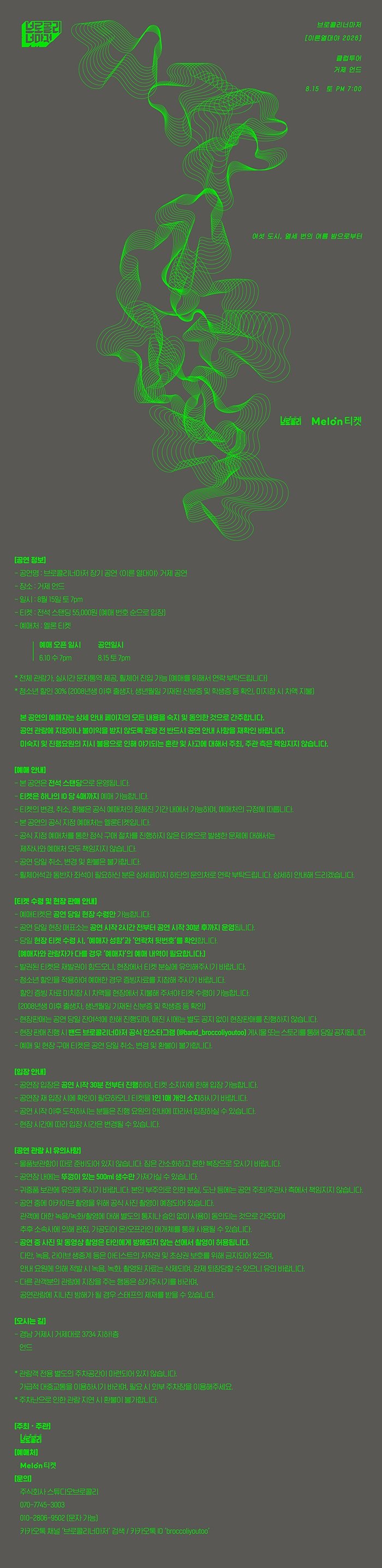 소개 이미지 1