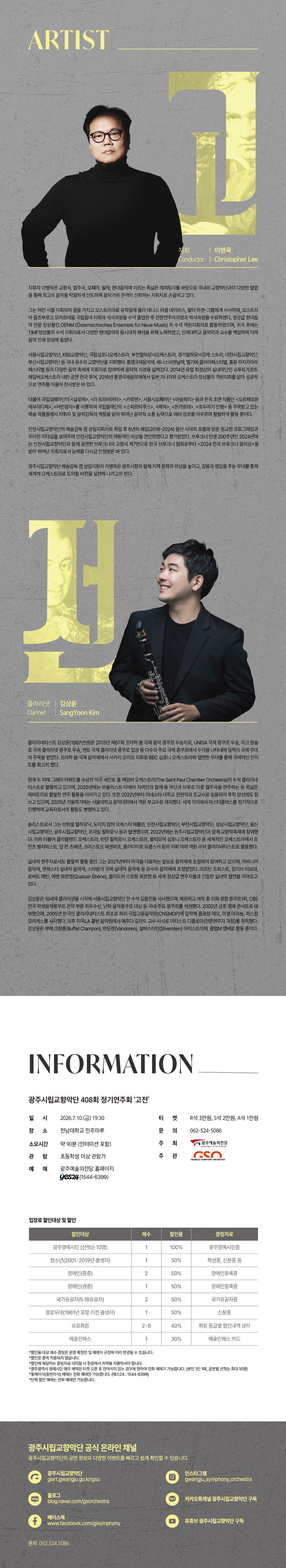 소개 이미지 2