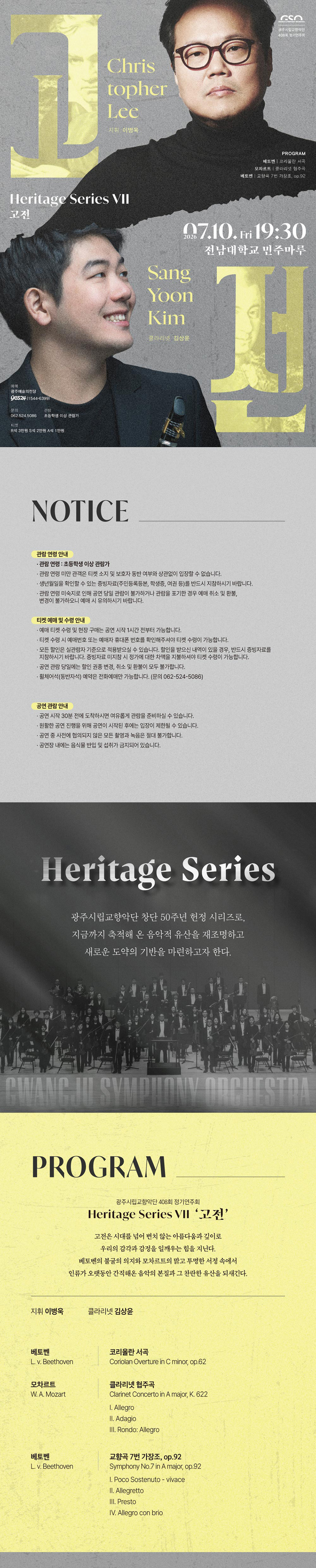 소개 이미지 1