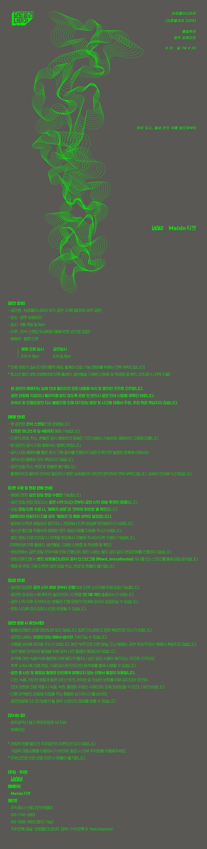 소개 이미지 1