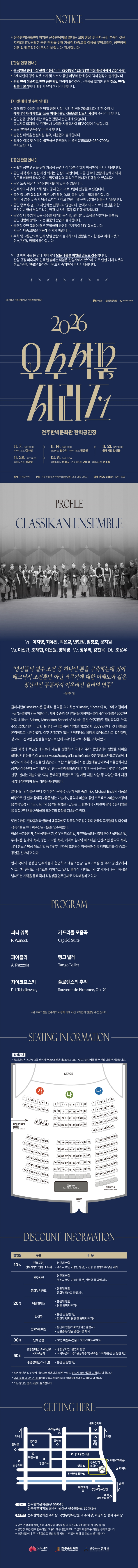 소개 이미지 1