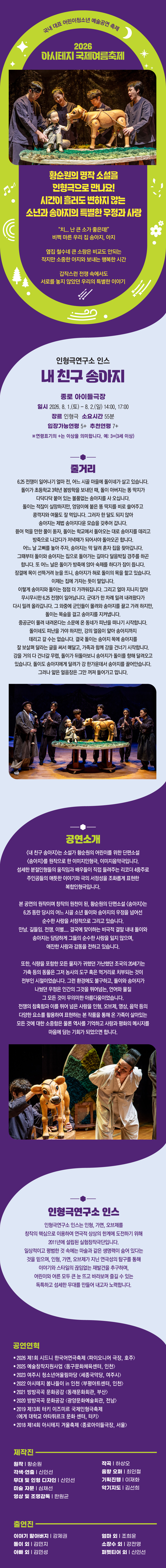 소개 이미지 1