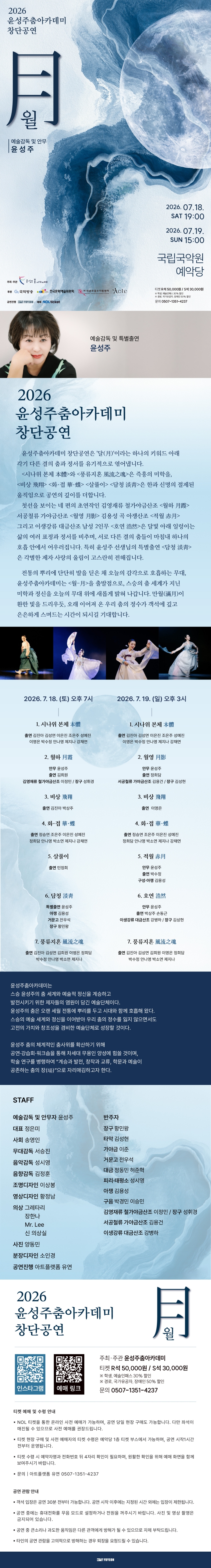 소개 이미지 1