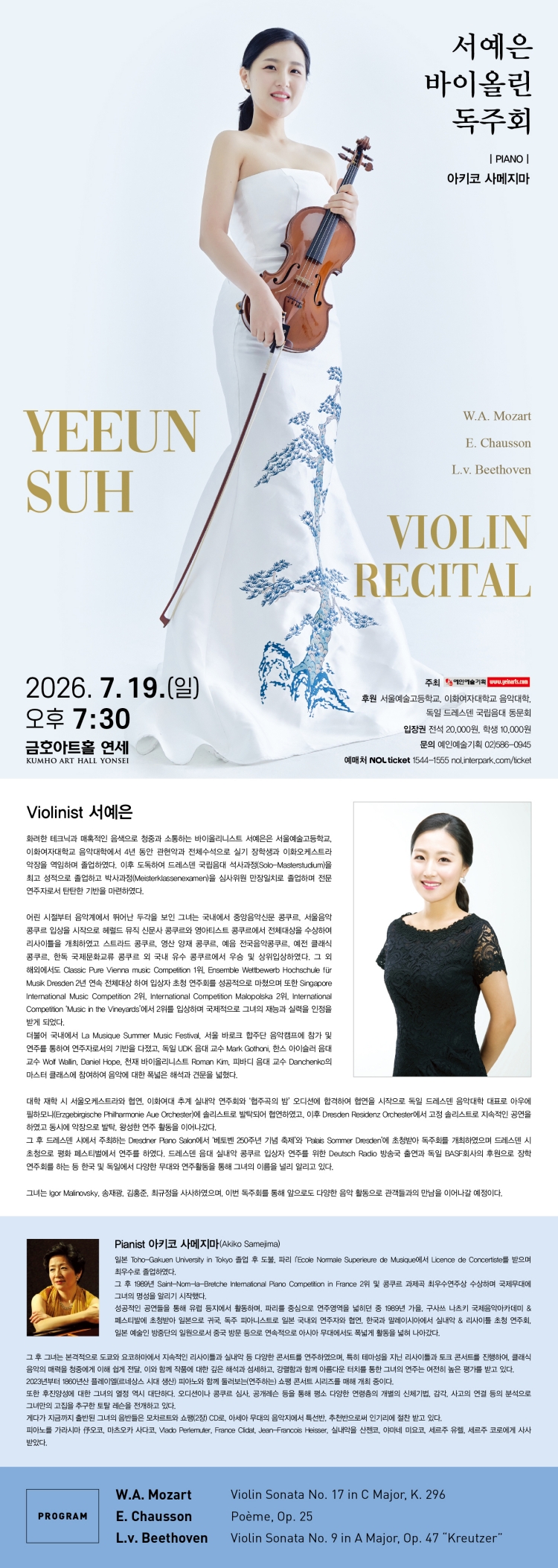 소개 이미지 1