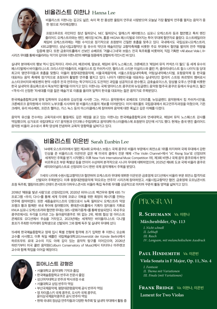 소개 이미지 2