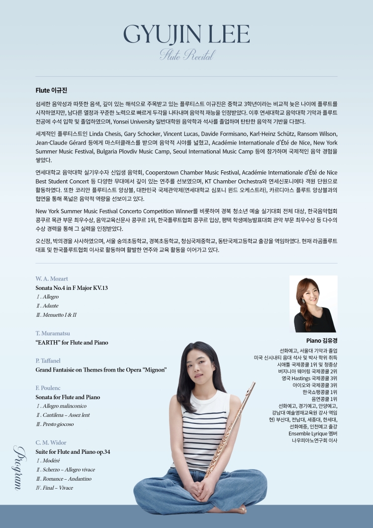 소개 이미지 2