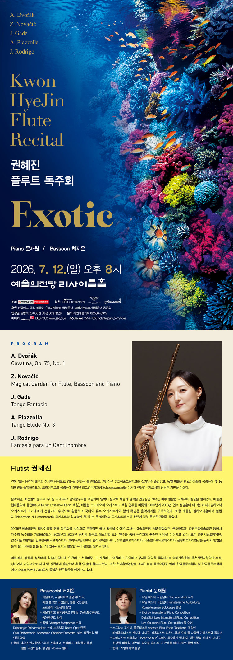 소개 이미지 1
