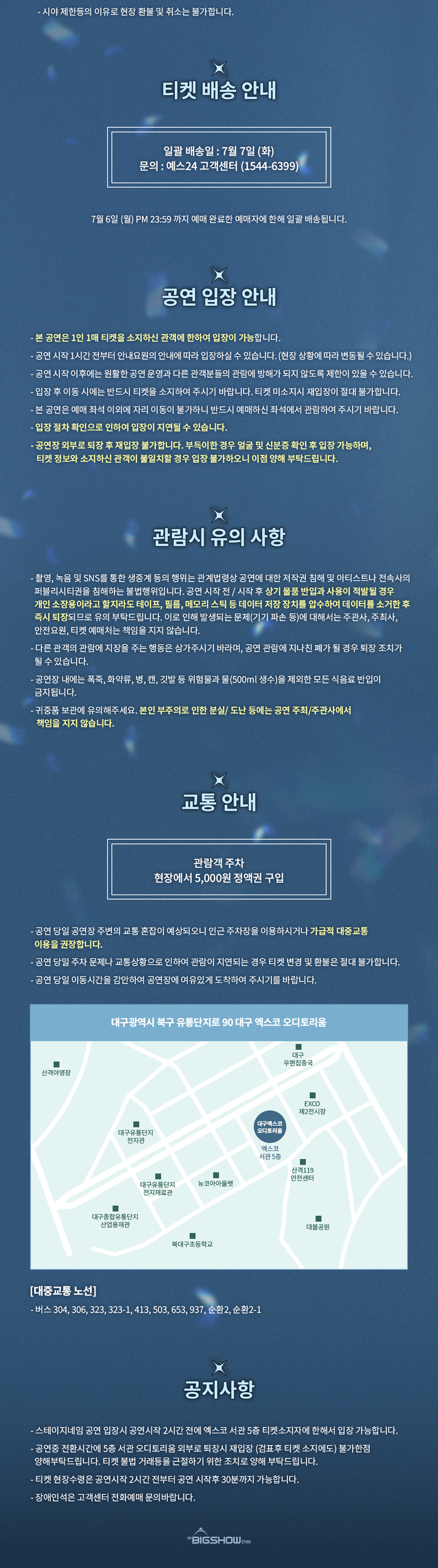 소개 이미지 3