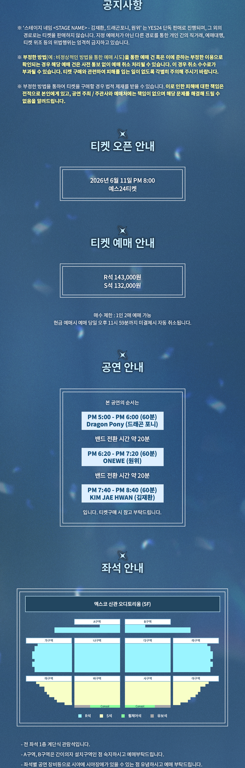 소개 이미지 2