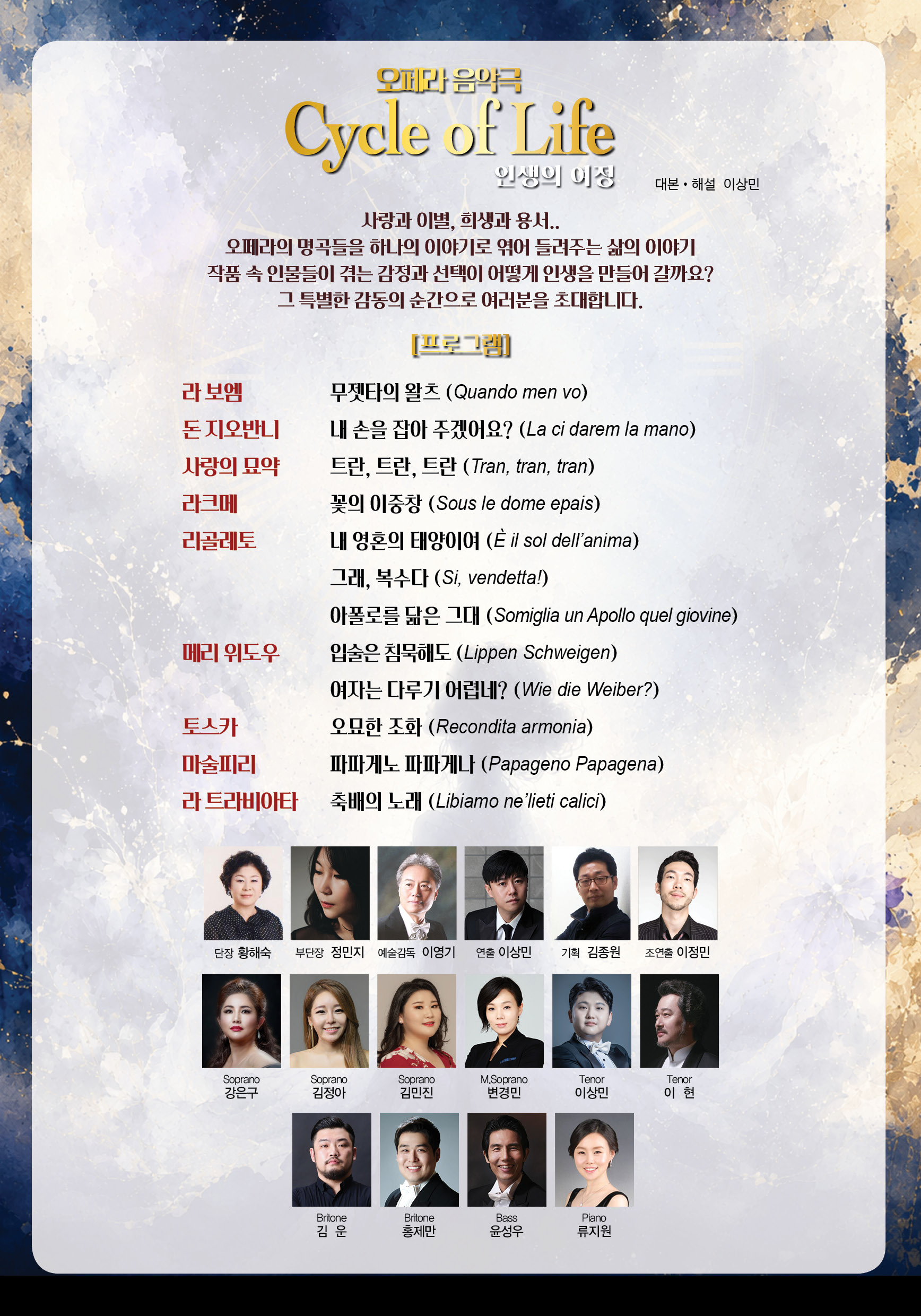 소개 이미지 2