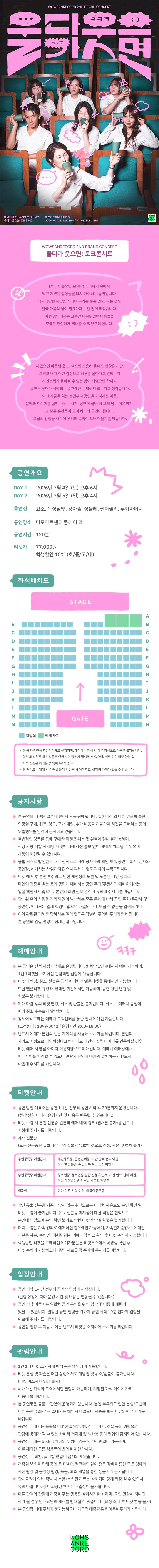 소개 이미지 1