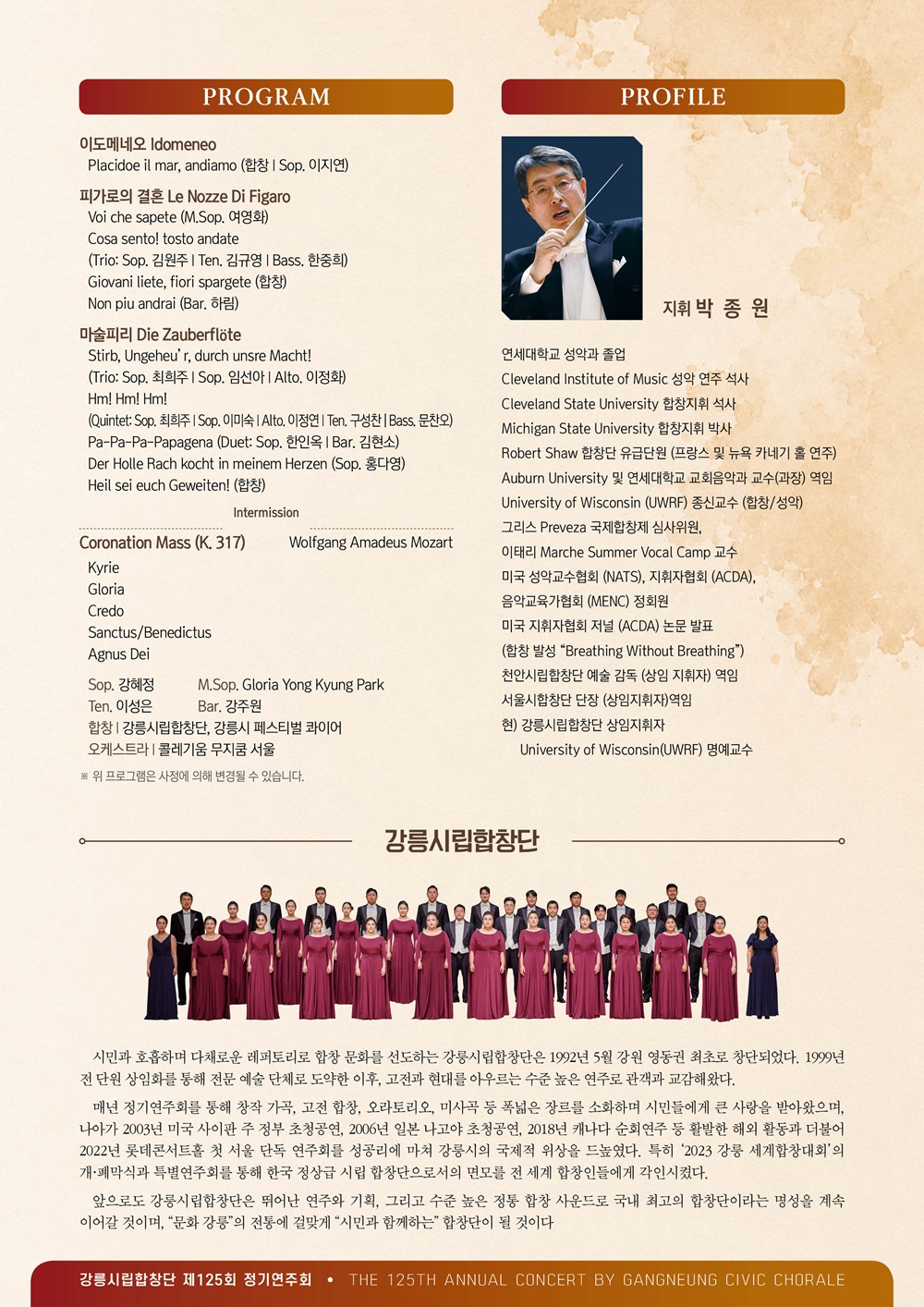 소개 이미지 2