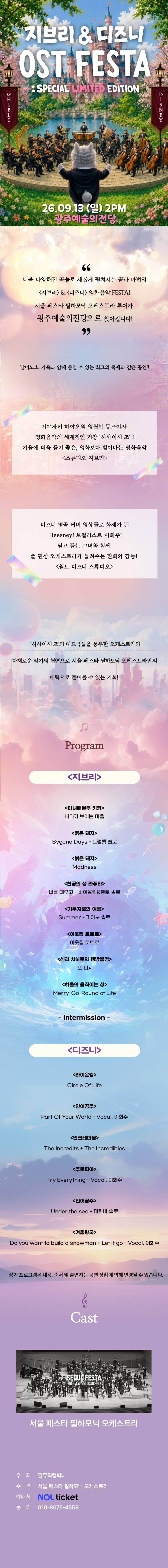 소개 이미지 1