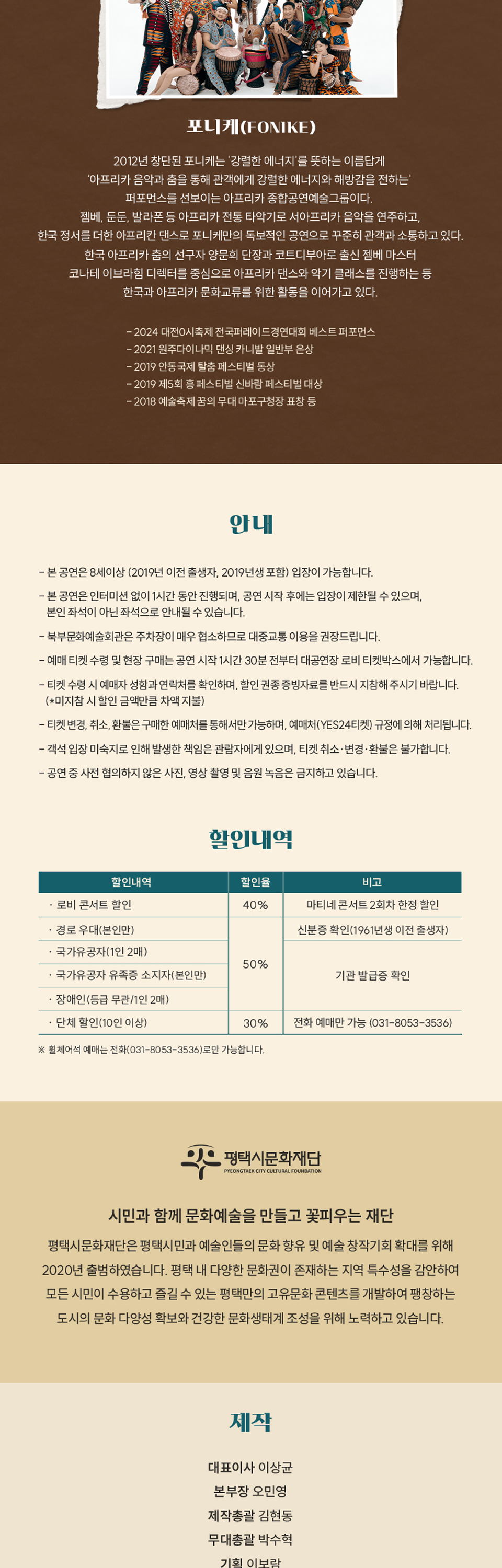 소개 이미지 3