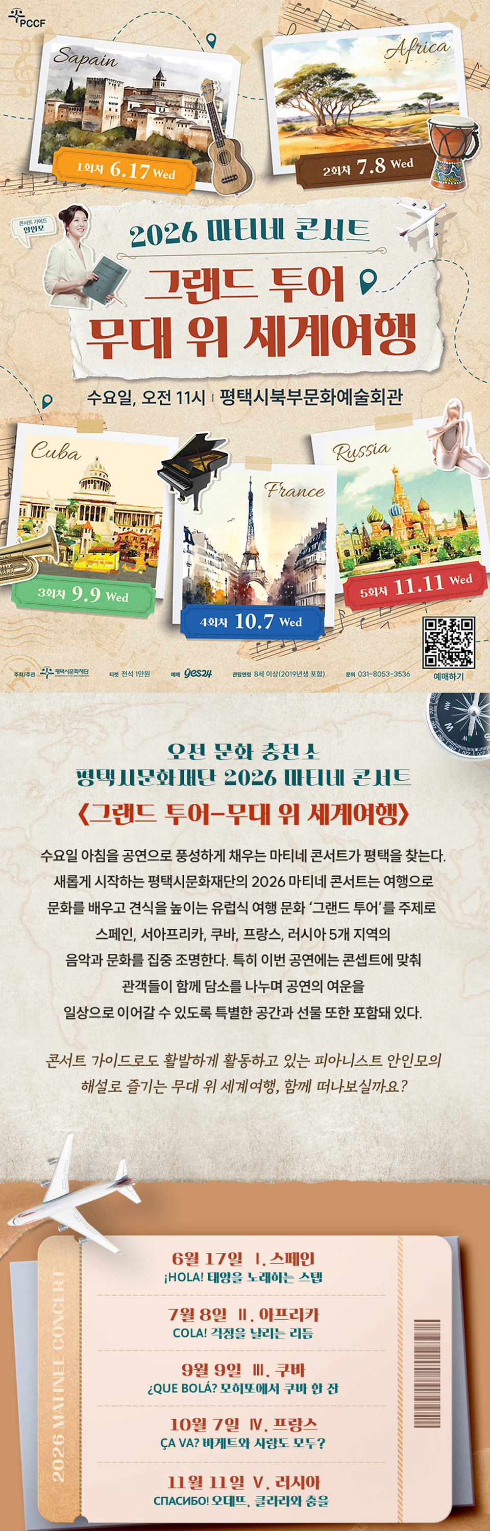 소개 이미지 1