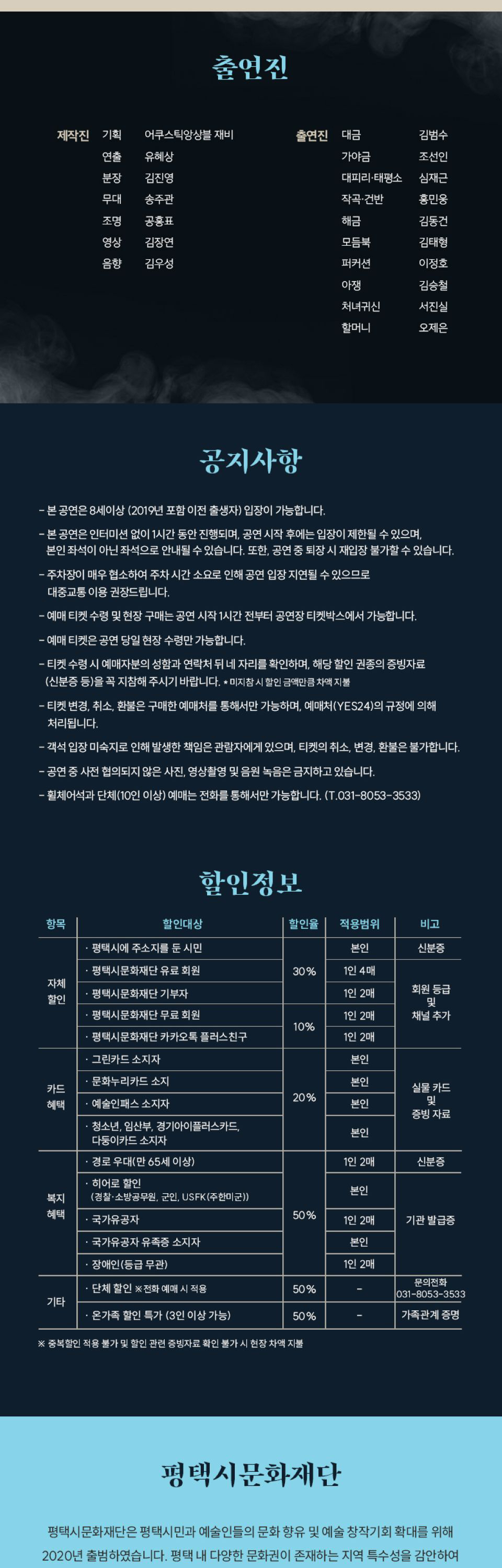 소개 이미지 3