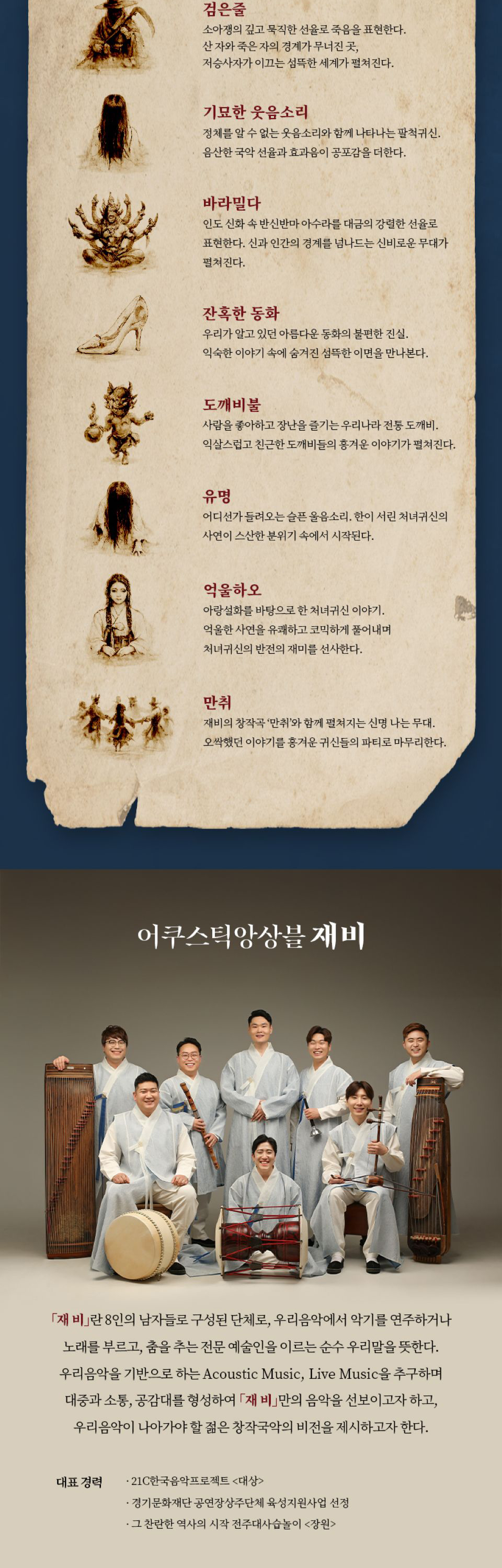 소개 이미지 2
