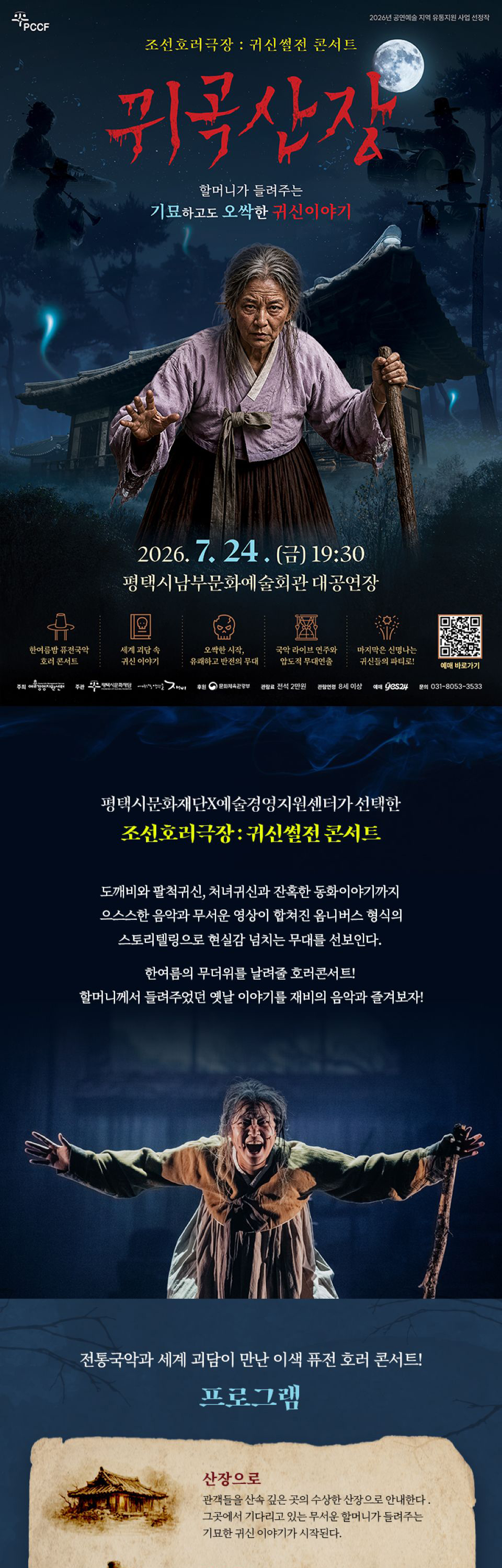 소개 이미지 1