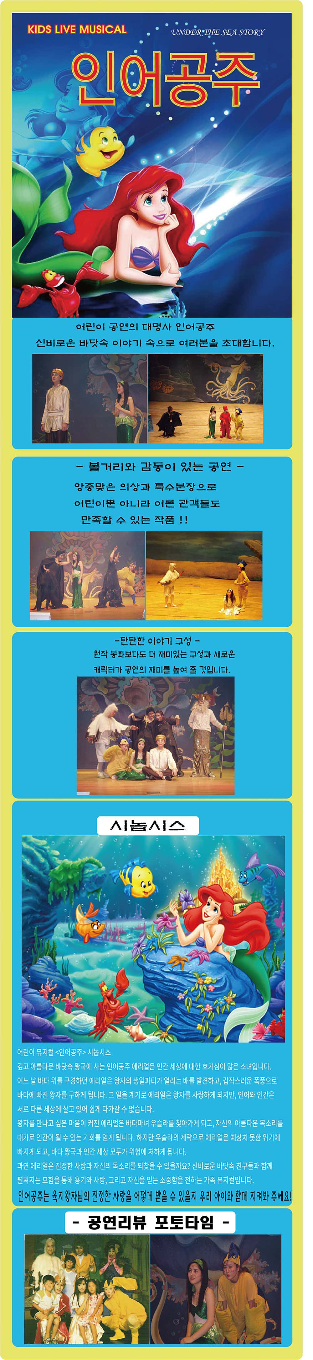 소개 이미지 1