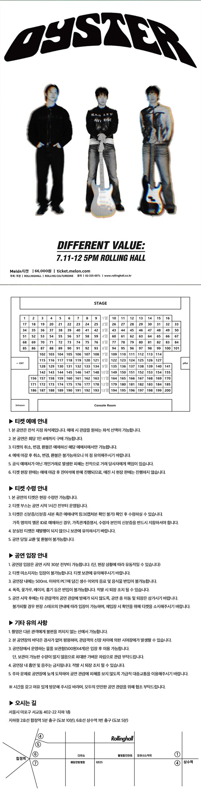 소개 이미지 1