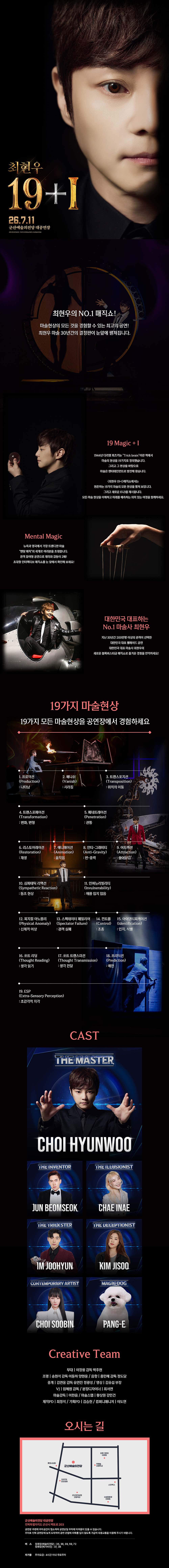 소개 이미지 1