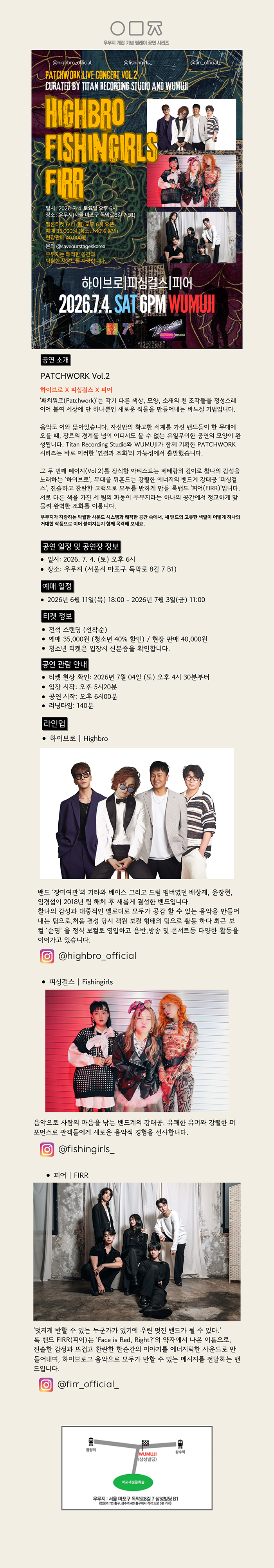 소개 이미지 1