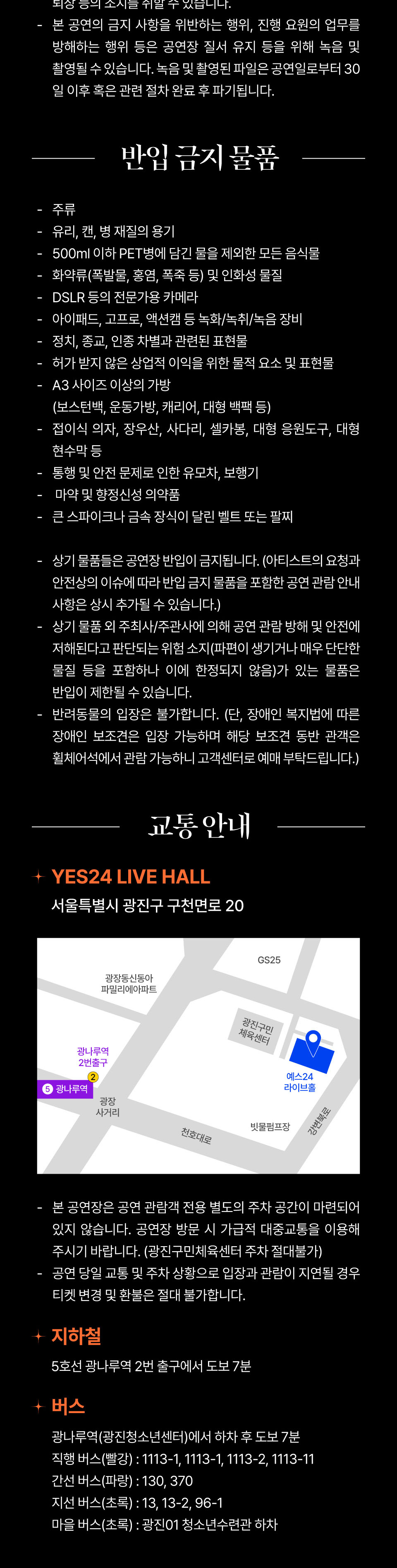 소개 이미지 5