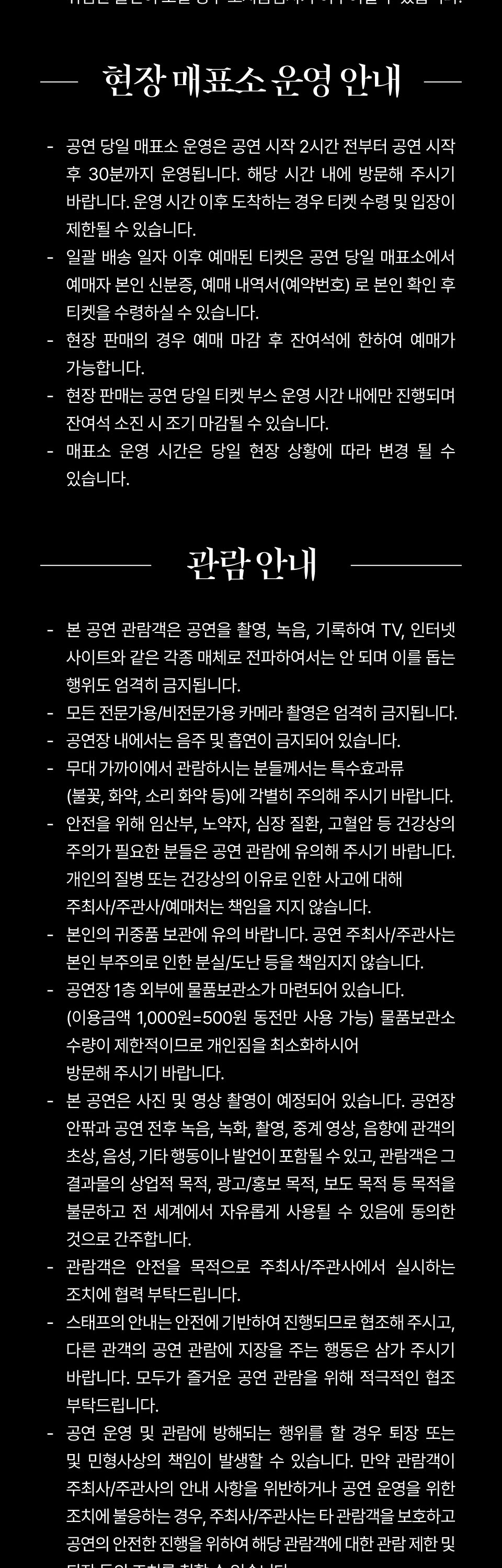 소개 이미지 4