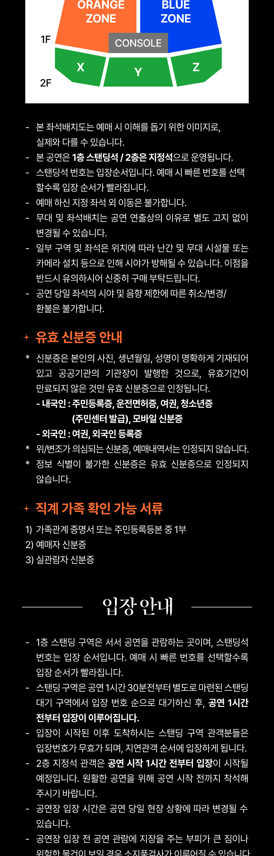 소개 이미지 3