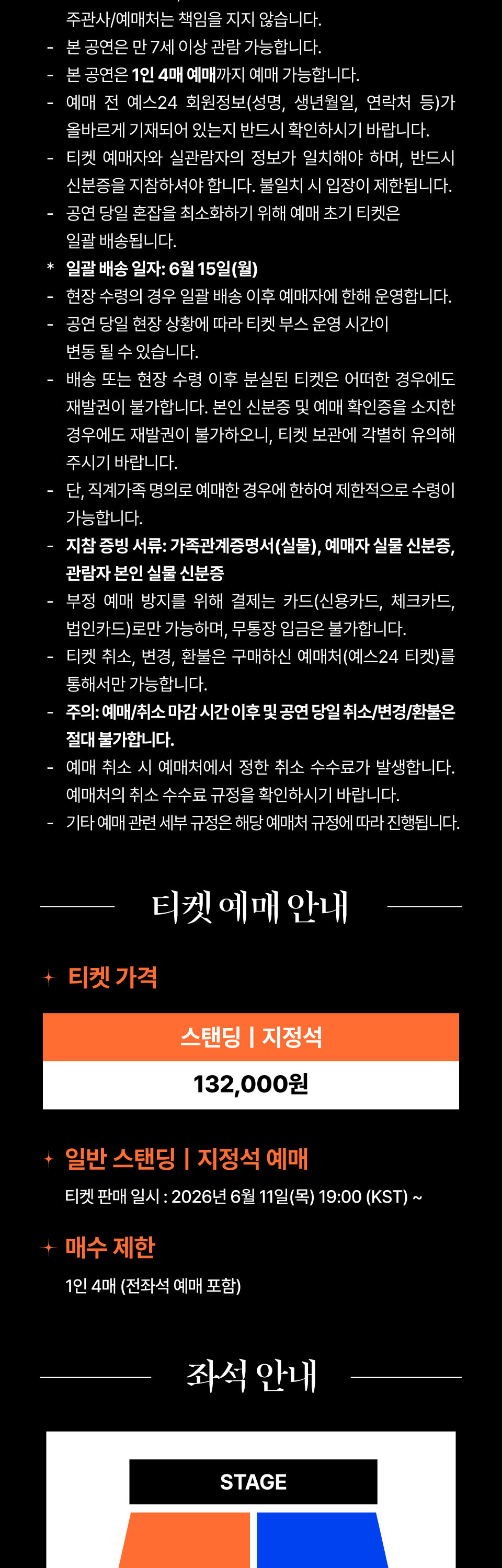 소개 이미지 2