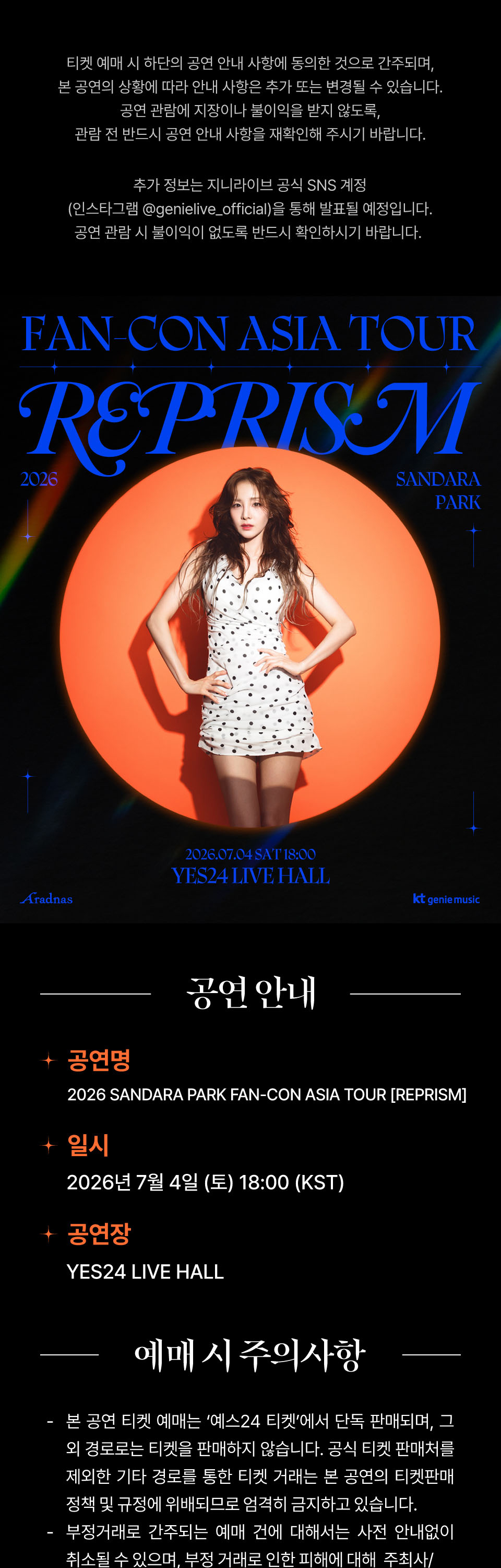 소개 이미지 1