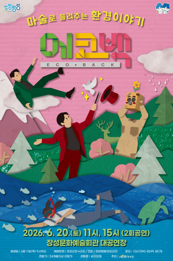 소개 이미지 1