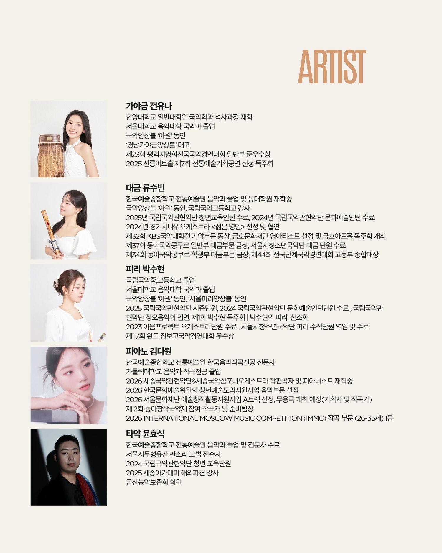 소개 이미지 3