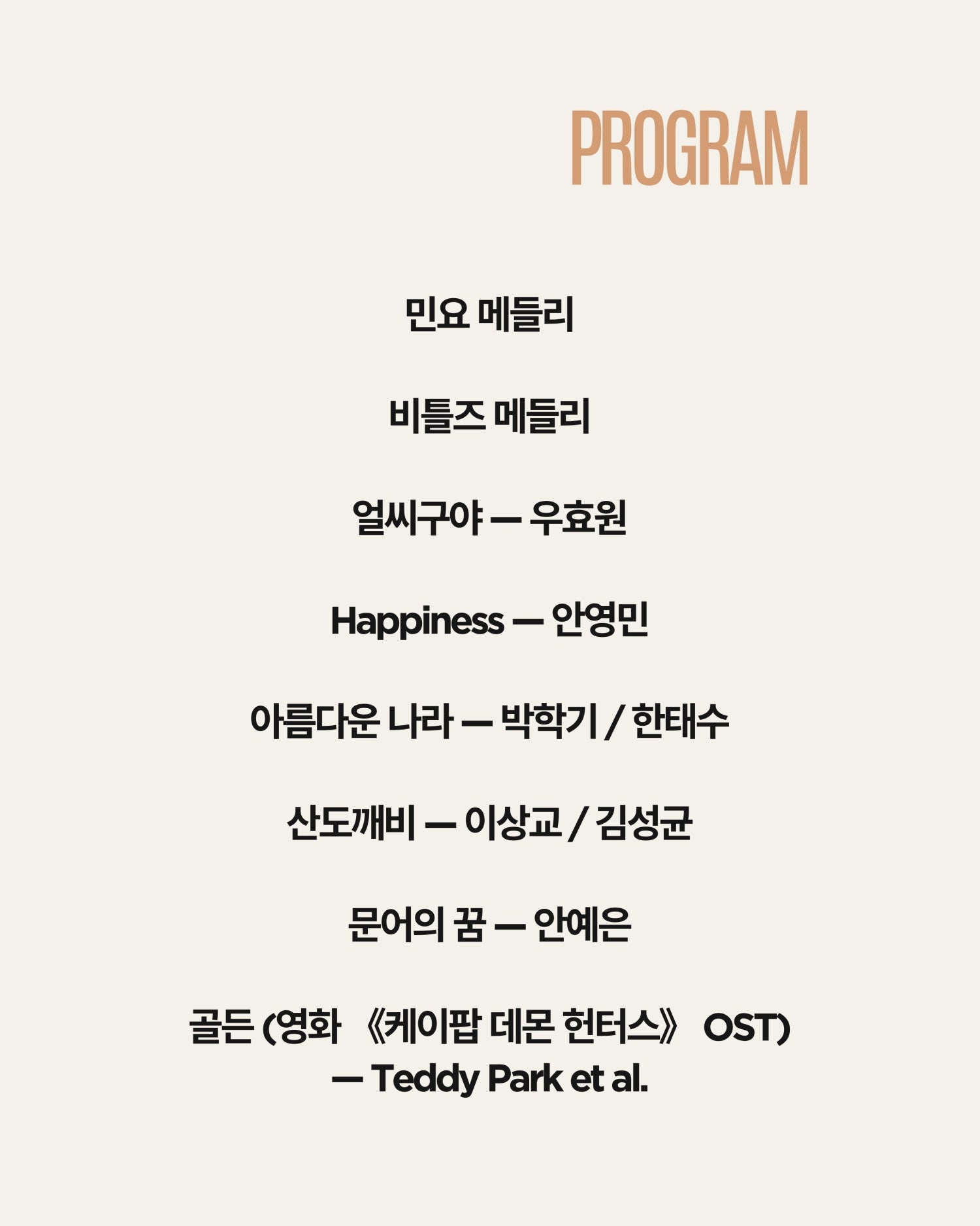소개 이미지 2
