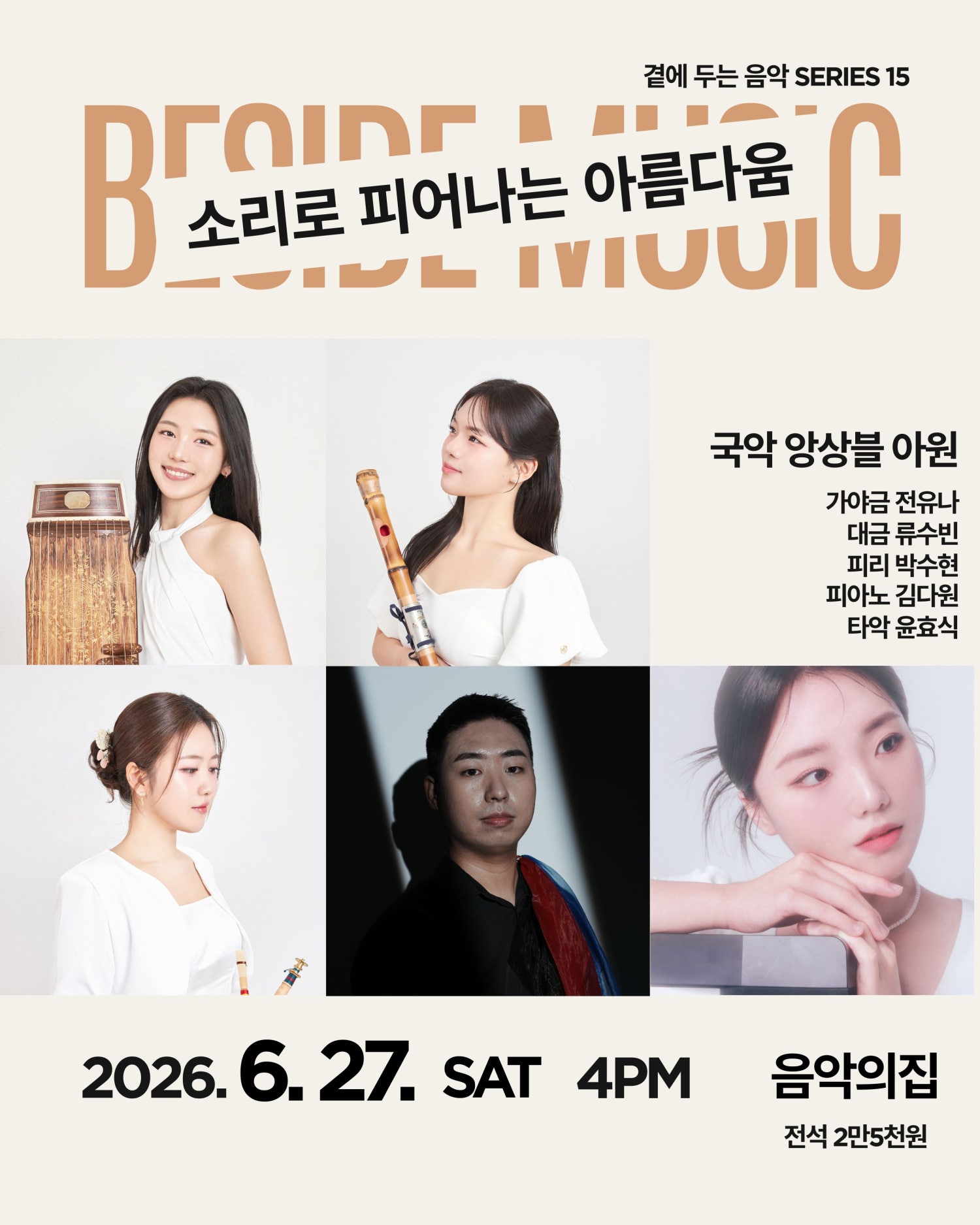 소개 이미지 1