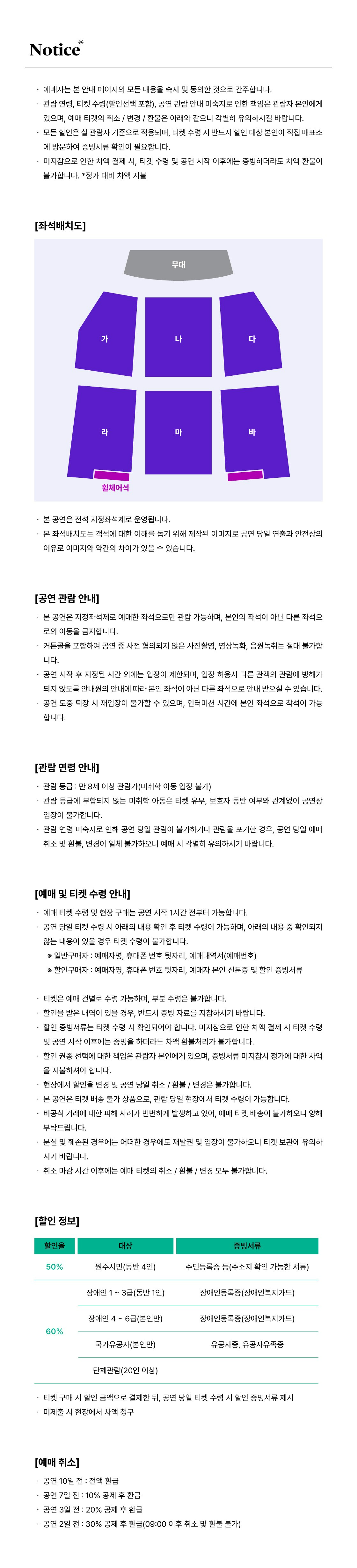 소개 이미지 2