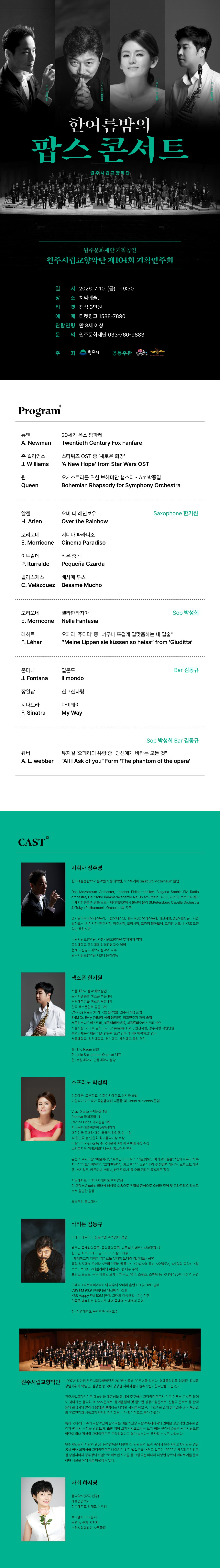 소개 이미지 1