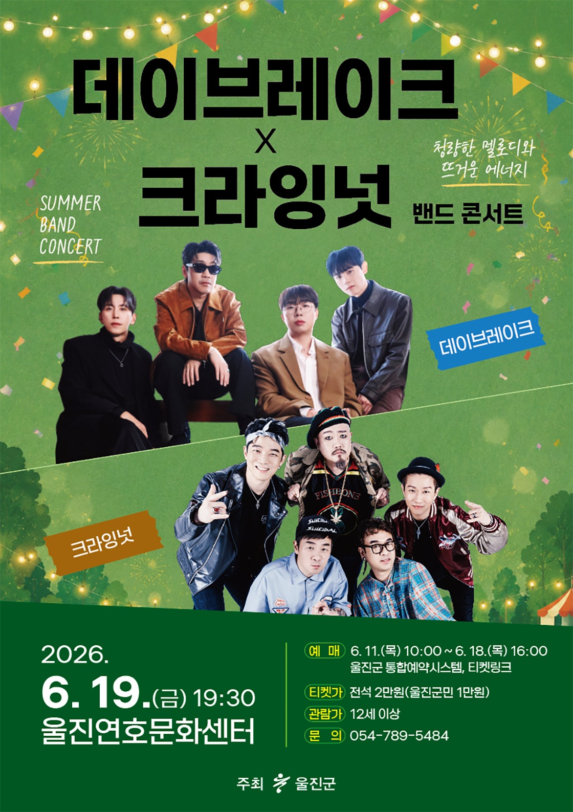 소개 이미지 1
