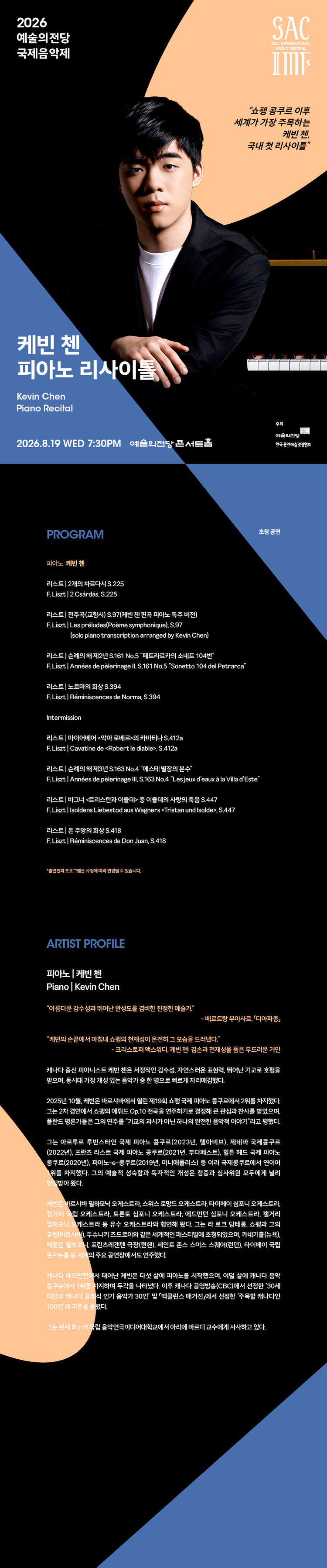 소개 이미지 1