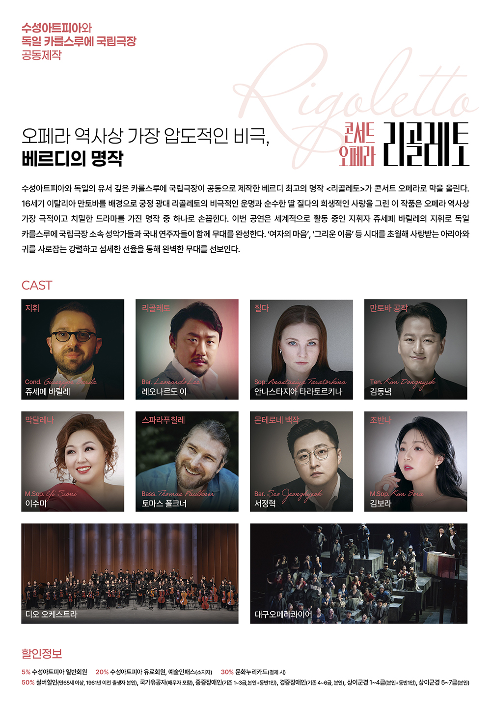 소개 이미지 2