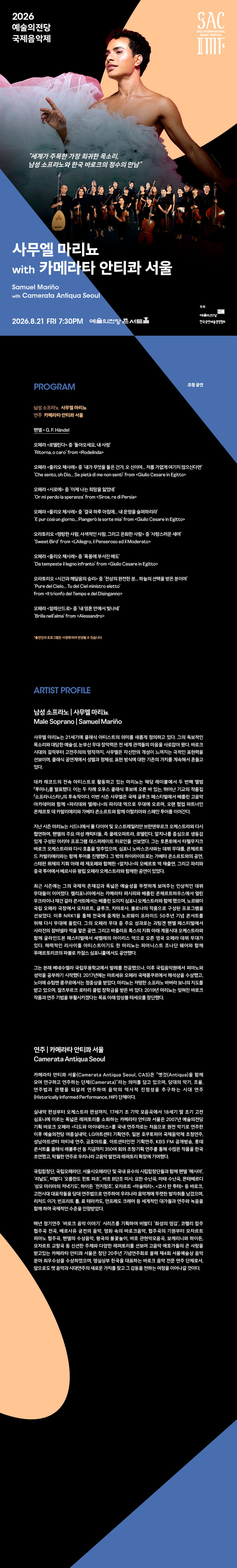 소개 이미지 1