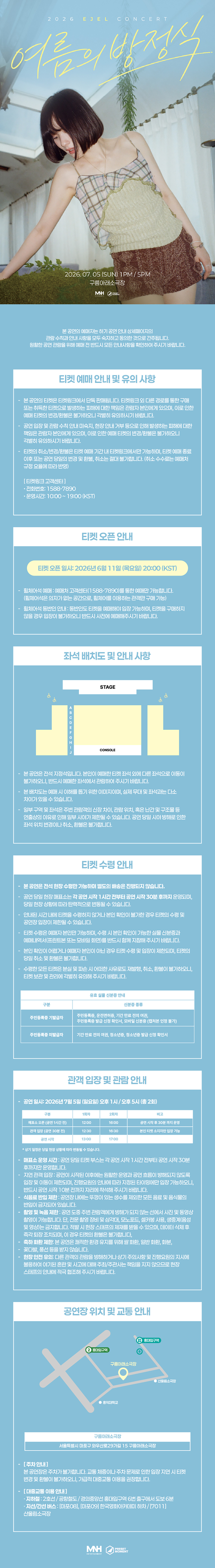 소개 이미지 1